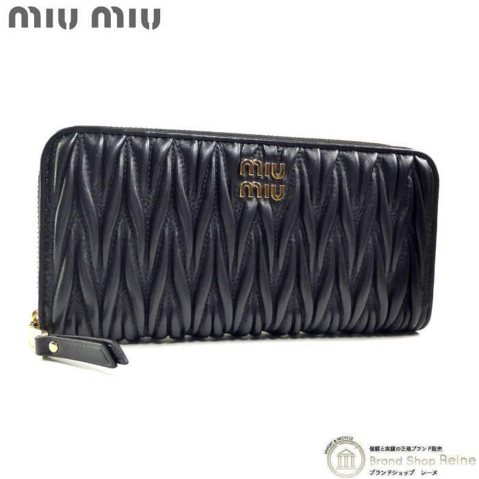 miu miu（ミュウミュウ） ラージ マテラッセ ナッパレザー ウォレット