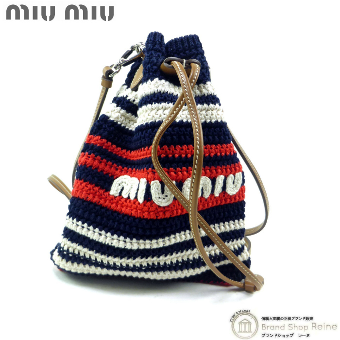 専用　新品 Miu Miu ビジュー ベルベット 巾着 ショルダーバッグ miu miu（ミュウミュウ） クロシェ ボーダー 巾着 斜め掛け ミニ