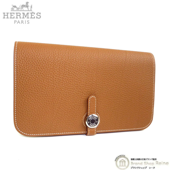 HERMES エルメス ドゴンGM ブラウン 長財布 □K刻 ゴールド金具 Dogon エルメス （HERMES） ドゴンGM デュオ トリヨンクレマンス