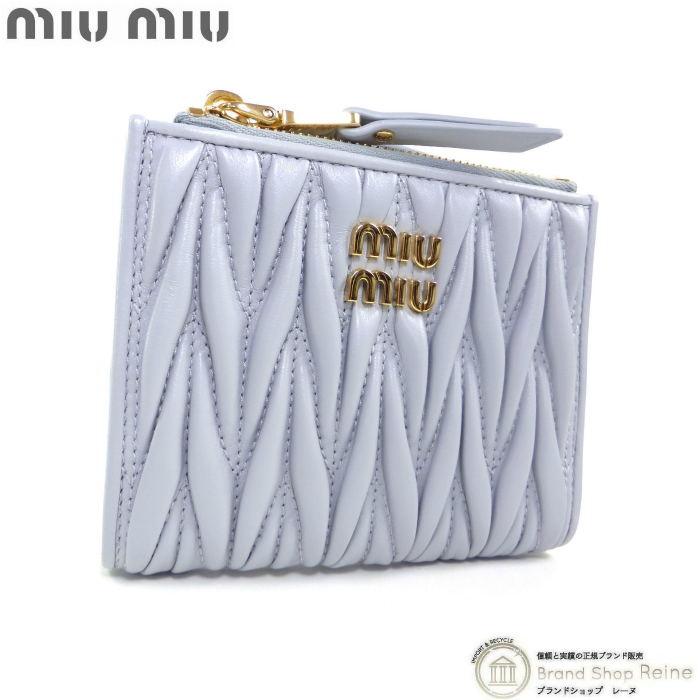 美品✨ミュウミュウ マテラッセ 折り財布 ロゴ金具 コンパクト ネイビー miu miu（ミュウミュウ） マテラッセ コンパクト 二つ折り 財布 5ML024