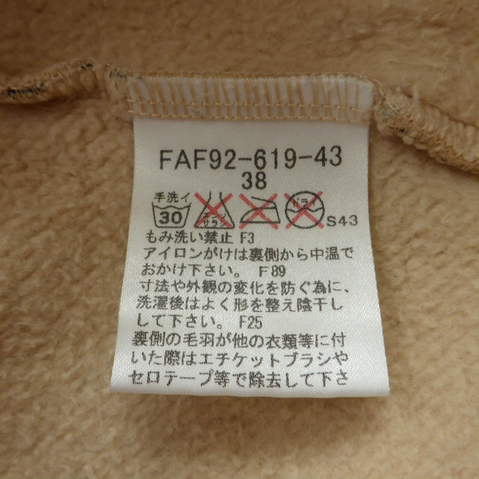 此商品圖像無法被轉載請進入原始網查看