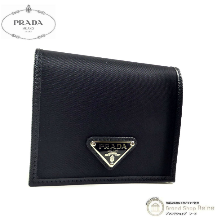 SAFFIANO（PRADA） プラダ （PRADA） テスート ナイロン×サフィアーノ