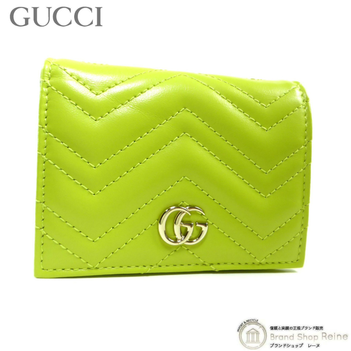 ダブルG グッチ （GUCCI） GGマーモント ミニウォレット 二つ折り 財布