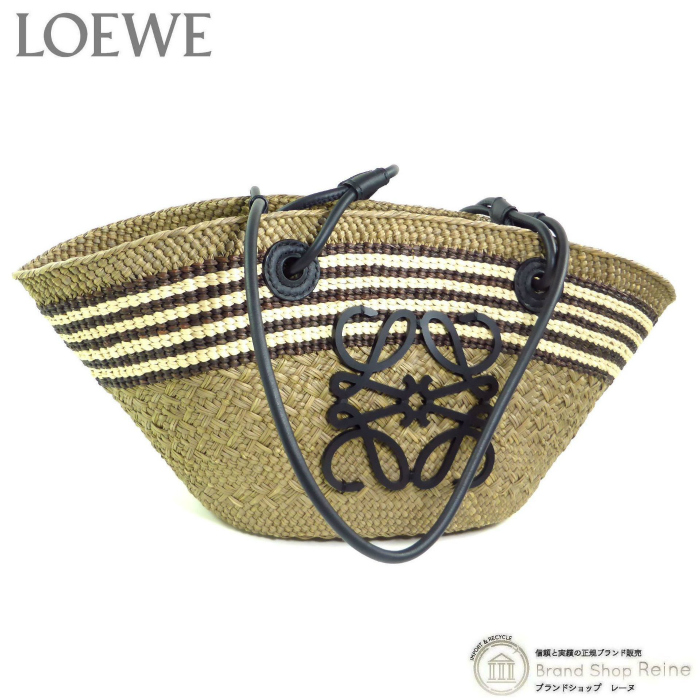 LOEWE ロエベ かごバッグ アナグラム バスケット スモール イラカヤシ Basket（LOEWE） ロエベ （LOEWE） アナグラム バスケット スモール