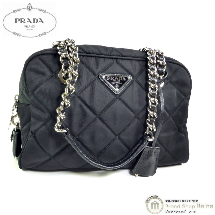 PRADA（プラダ） ナイロン テスート 鍵付き チェーンショルダーバッグ