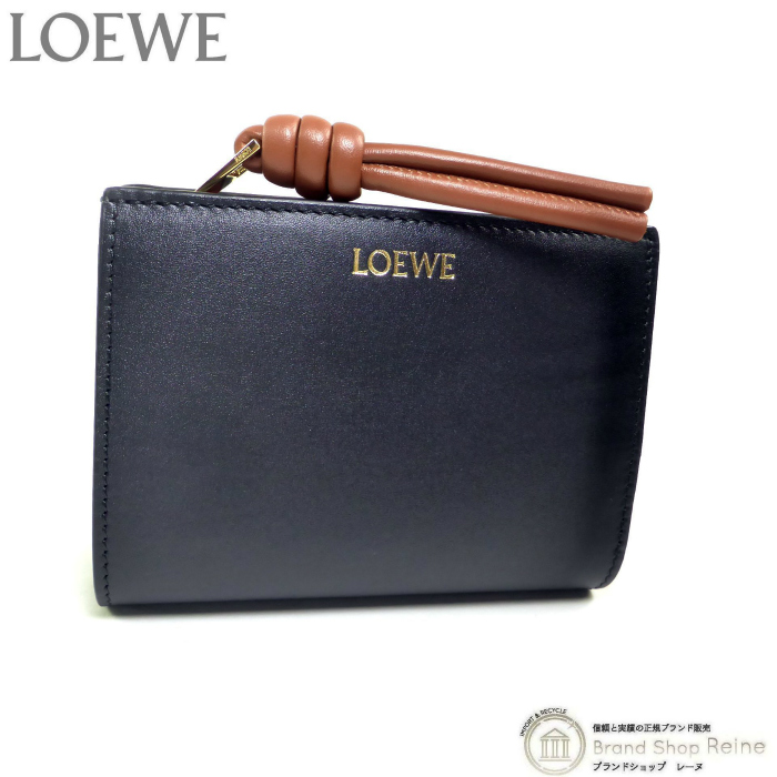 LOEWE（ロエベ） ノット コンパクト ウォレット 二つ折り 財布