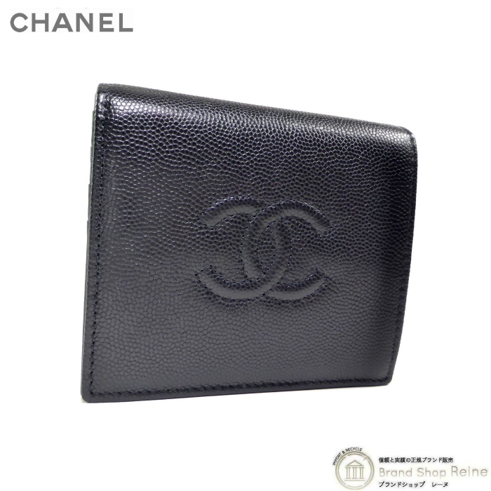 Y*o様 シャネル CHANEL スモールフラップウォレット マトラッセ AP2 キャビアスキン シャネル （CHANEL） マトラッセ スモールフラップ