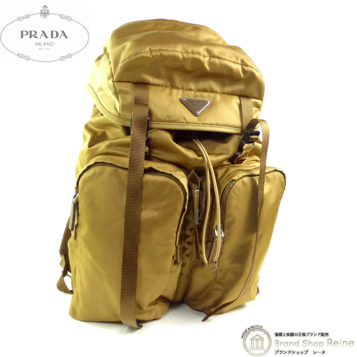PRADA（プラダ） Re-Nylon サフィアーノ ナイロン ファブリック バック