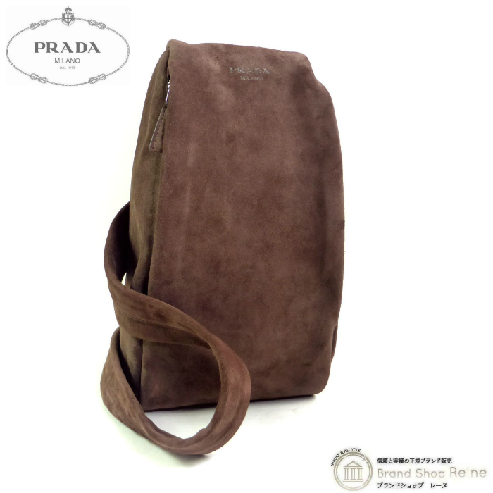 PRADA（プラダ） スエード レザー ロゴ ワンショルダー ボディバッグ