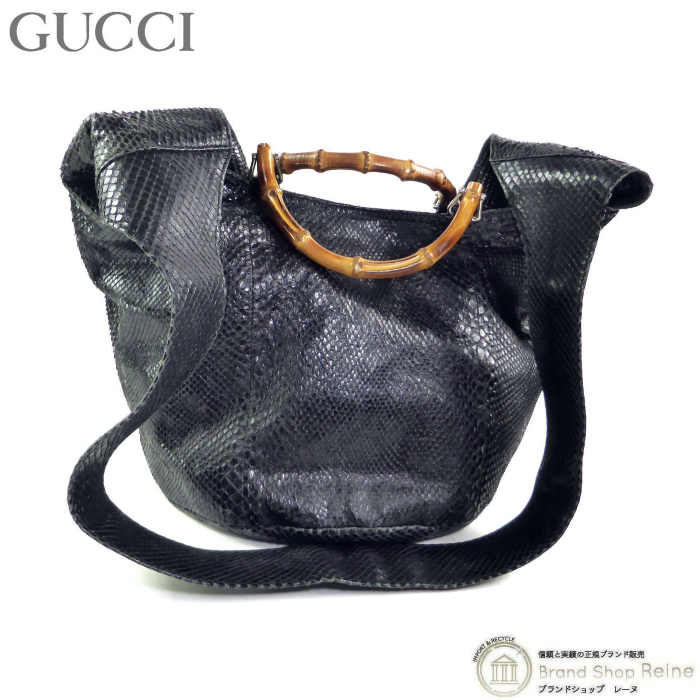 バンブー グッチ （GUCCI） パイソン ハンド ショルダーバッグ 001