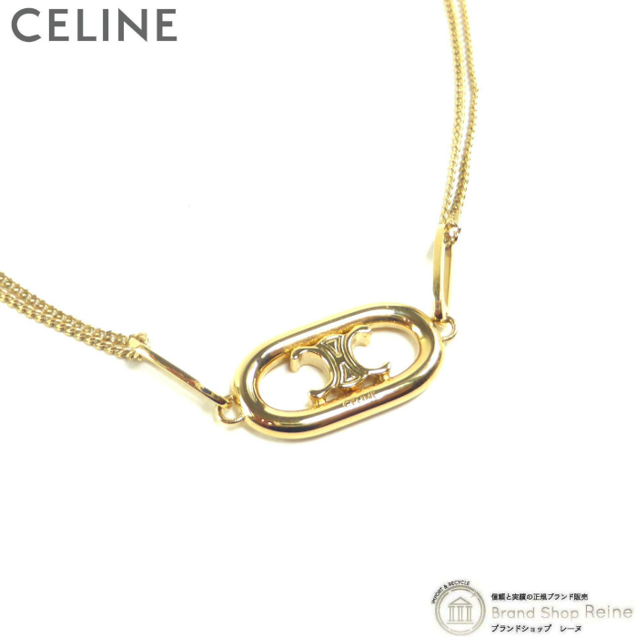 TRIOMPHE セリーヌ （CELINE） マイヨン トリオンフ ネックレス