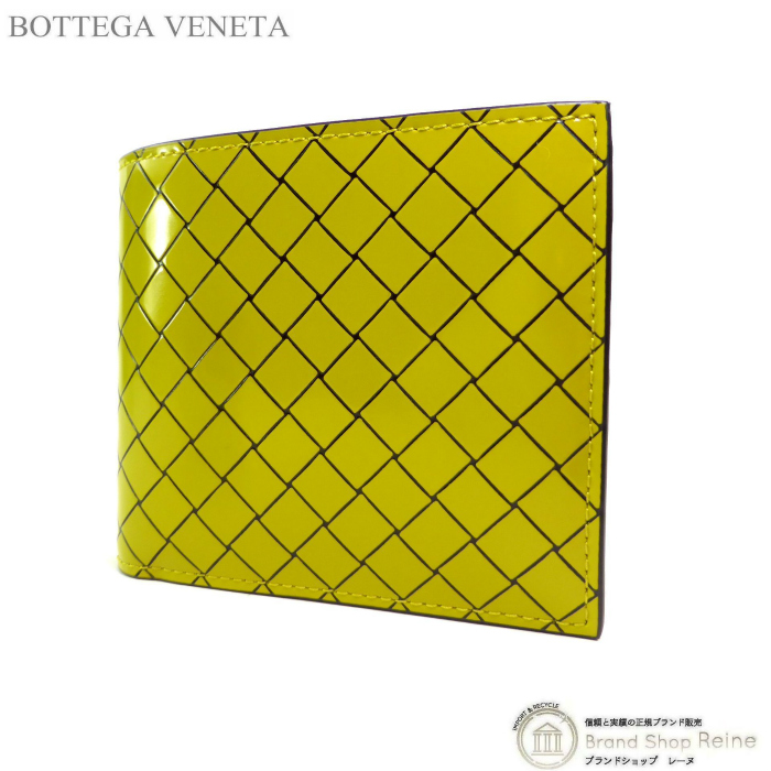 ボッテガヴェネタ　イントレチャート　二つ折り財布　小銭入れ付き　イエロー BOTTEGA VENETA（ボッテガ・ヴェネタ） ボッテガ ヴェネタ イントレ