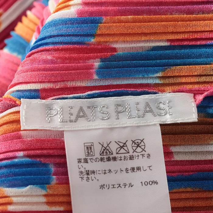 PLEATS PLEASE ISSEY MIYAKE プリーツプリーズ イッセイミヤケ