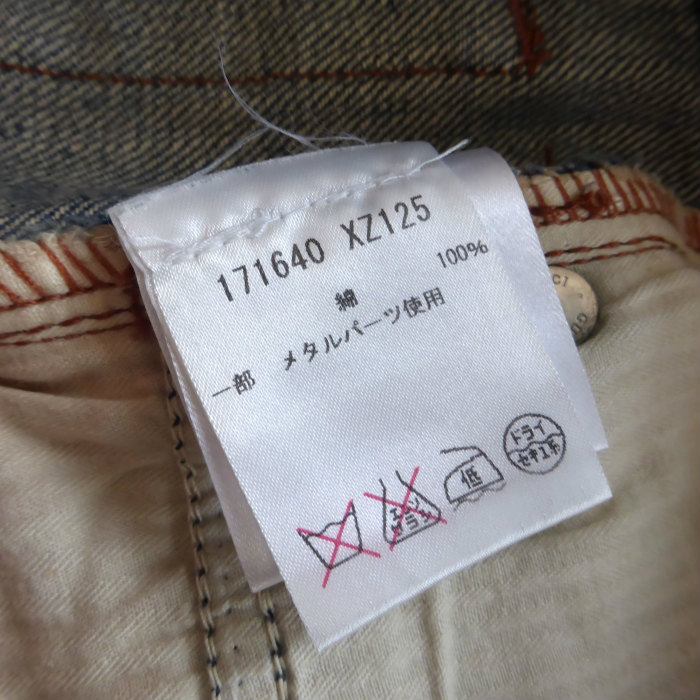 此商品圖像無法被轉載請進入原始網查看
