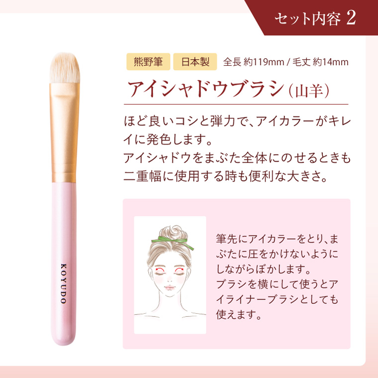new_kuma24_flick_7.jpg