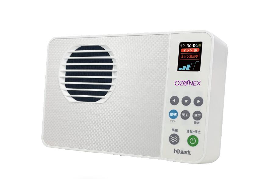 アイクォーク オゾン発生器 日本製 OZONEX オゾネックス 脱臭器 除菌