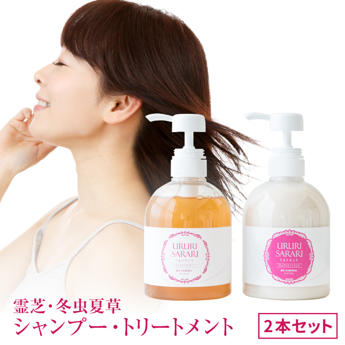 Vv[ g[gg Iׂ 2{Zbg e500ml  ~đ