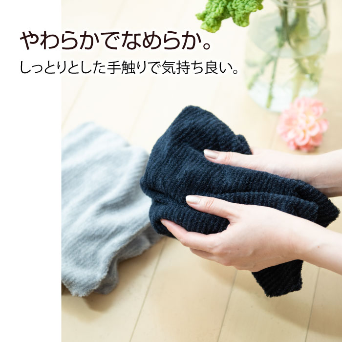 エアーかおる タオル ネックカバー ネックウォーマー スヌード
