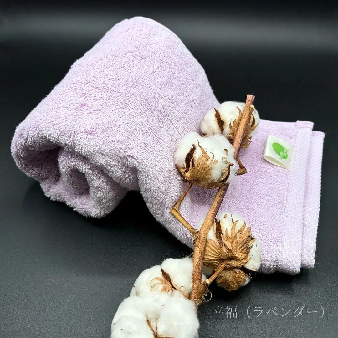 エアーかおる タオル わたのはな 正規品 エニータイム 34×120cm 日本製