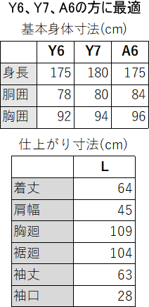 レザージャケット キャメル ライトブラウン 羊革 革ジャン ラムレザー