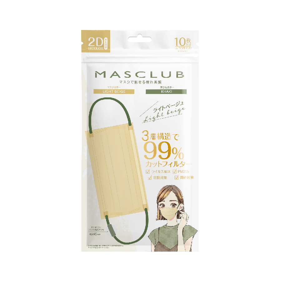 マスク 不織布マスク 40枚入 血色マスク 2Dマスク プリーツマスク 不織布 花粉対策 花粉ガード カラー バイカラー 小顔 秋冬 MASCLUB | MASCLUB | 05