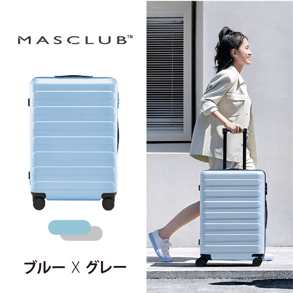キャリーケース スーツケース 機内持ち込み 軽量 小型 Sサイズ Mサイズ Lサイズ おしゃれ 海外旅行 出張 キャリーバッグ 旅行 3色 ビジネス｜reiwa-cosme｜03