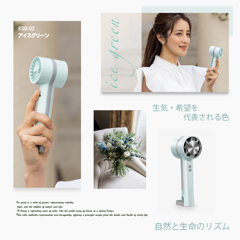 ハンディファン 手持ち扇風機 冷却 夏用 卓上扇風機 小型 クーラー 冷却プレート 冷却モード 手持ち 長時間 夏対策 おしゃれ 携帯扇風機 コンパクト | CICIBELLA | 02