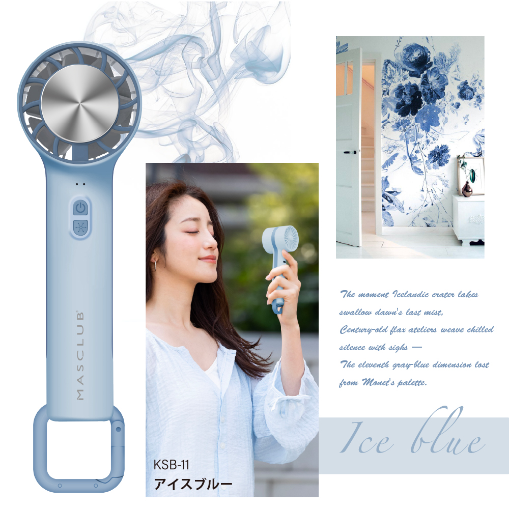 ハンディファン 手持ち扇風機 冷却 夏用 卓上扇風機 小型 クーラー 冷却プレート 冷却モード 手持ち 長時間 夏対策 おしゃれ 携帯扇風機 コンパクト | CICIBELLA | 11