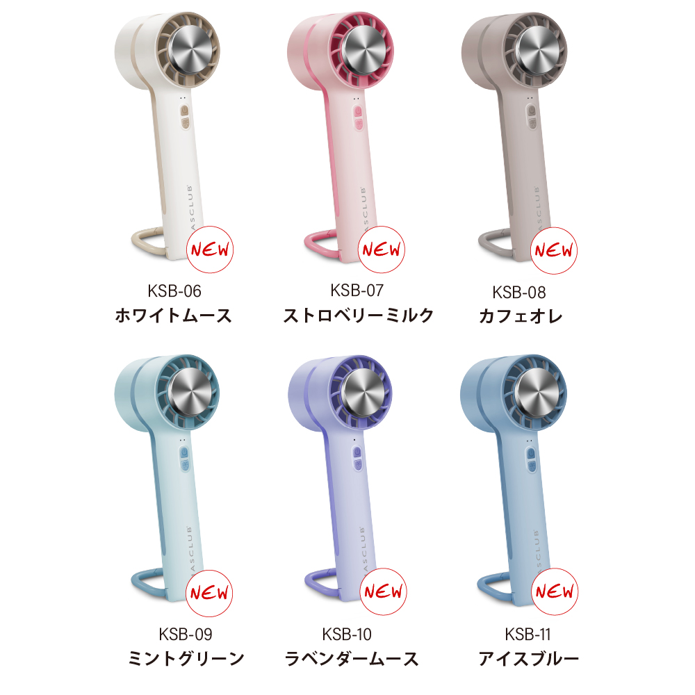 ハンディファン 手持ち扇風機 冷却 夏用 卓上扇風機 小型 クーラー 冷却プレート 冷却モード 手持ち 長時間 夏対策 おしゃれ 携帯扇風機 コンパクト | CICIBELLA | 27