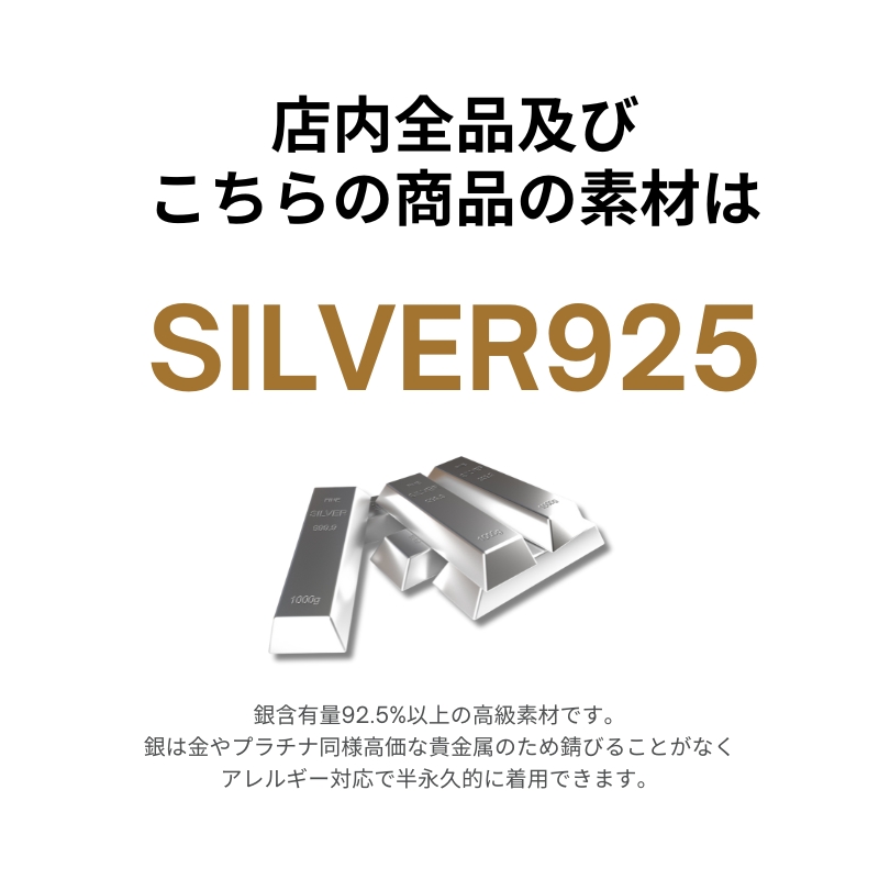 ロングネックレス シルバー Silver925 Y字 シンプル 金属アレルギー