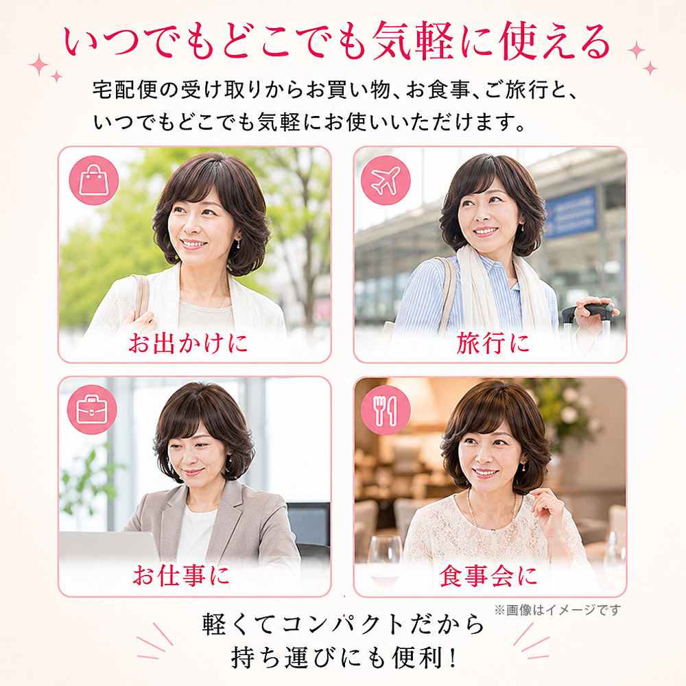 頭頂部用部分ウィッグ BT-02 Mサイズ 人毛100％ 総手植え ヘアピース