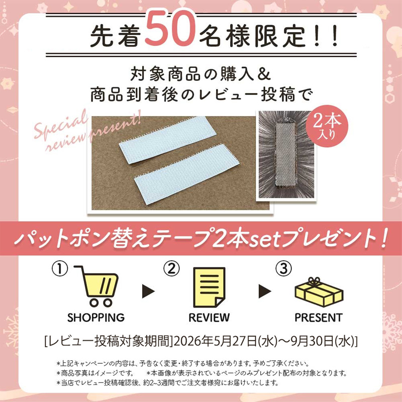バナー画像