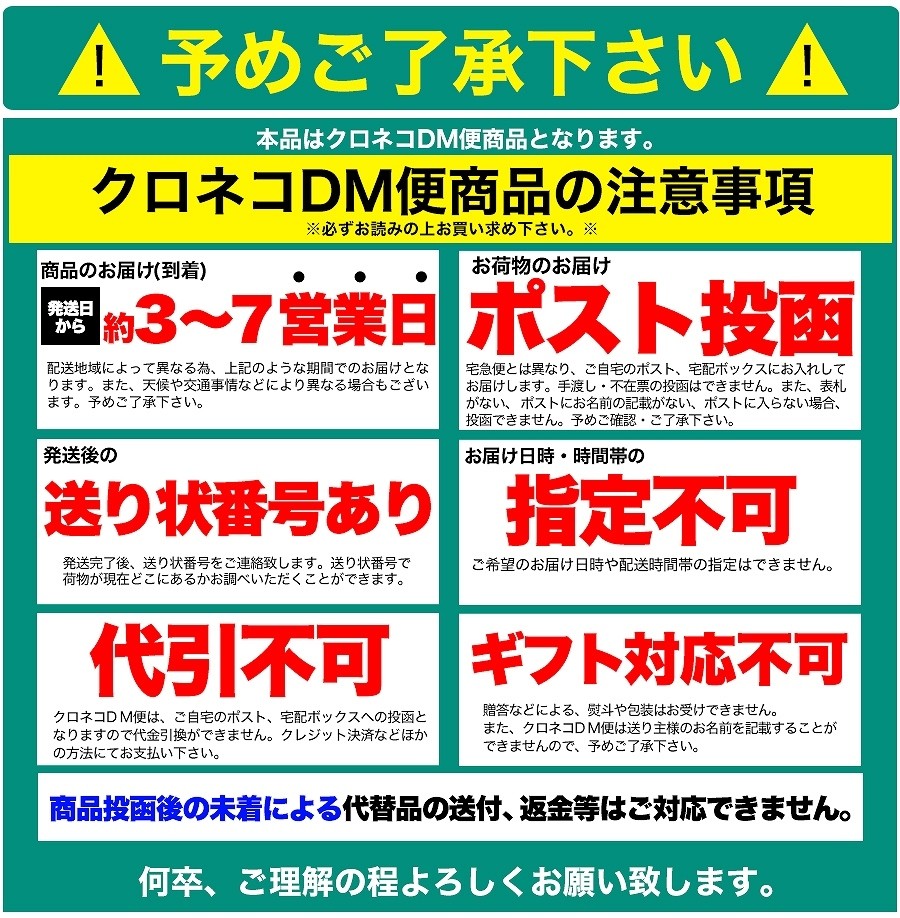 嬉しい4種の味☆ 沖縄銘菓 最大82%OFFクーポン