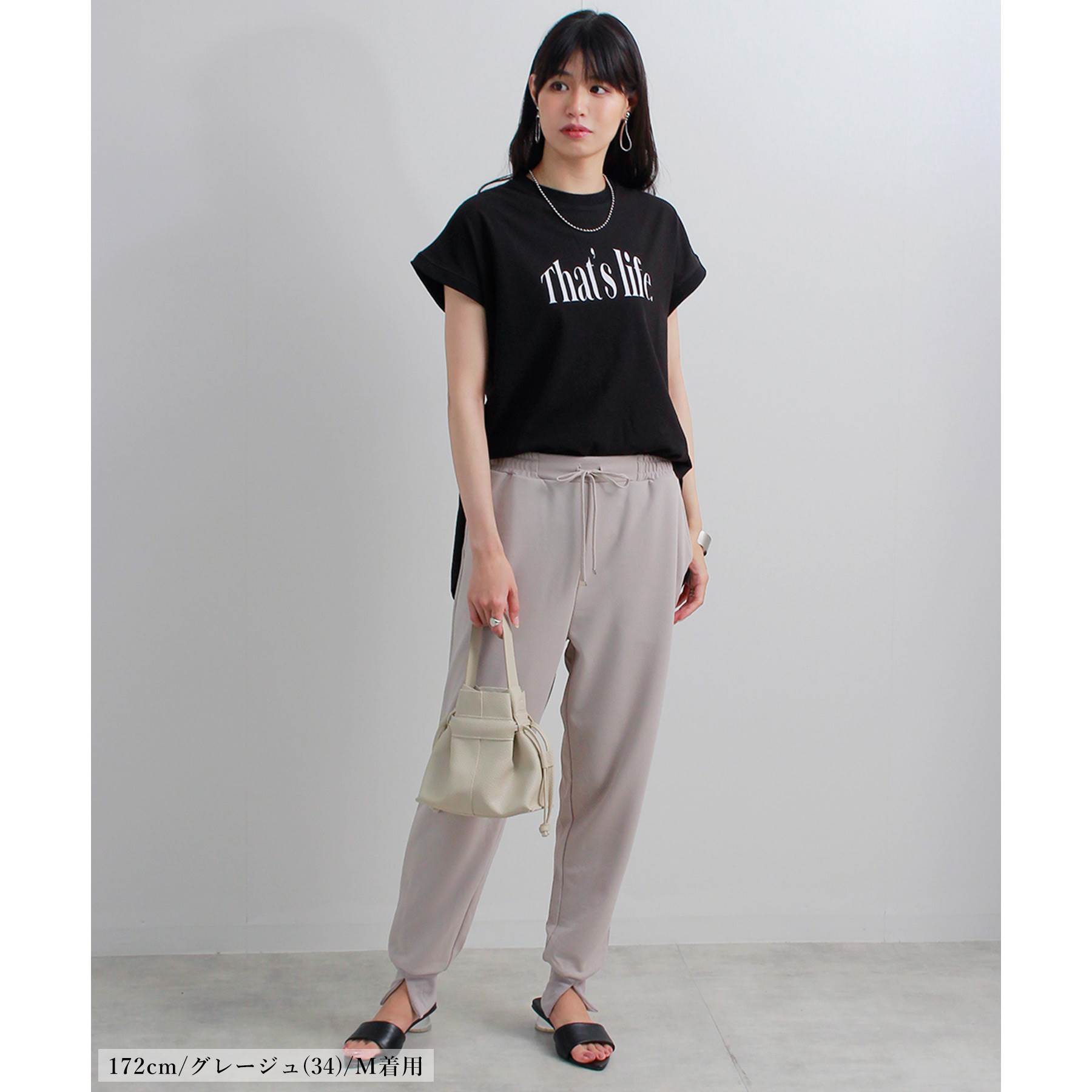 ジョガーパンツ レディース カットジョーゼット 裾リブ スリット 春 30