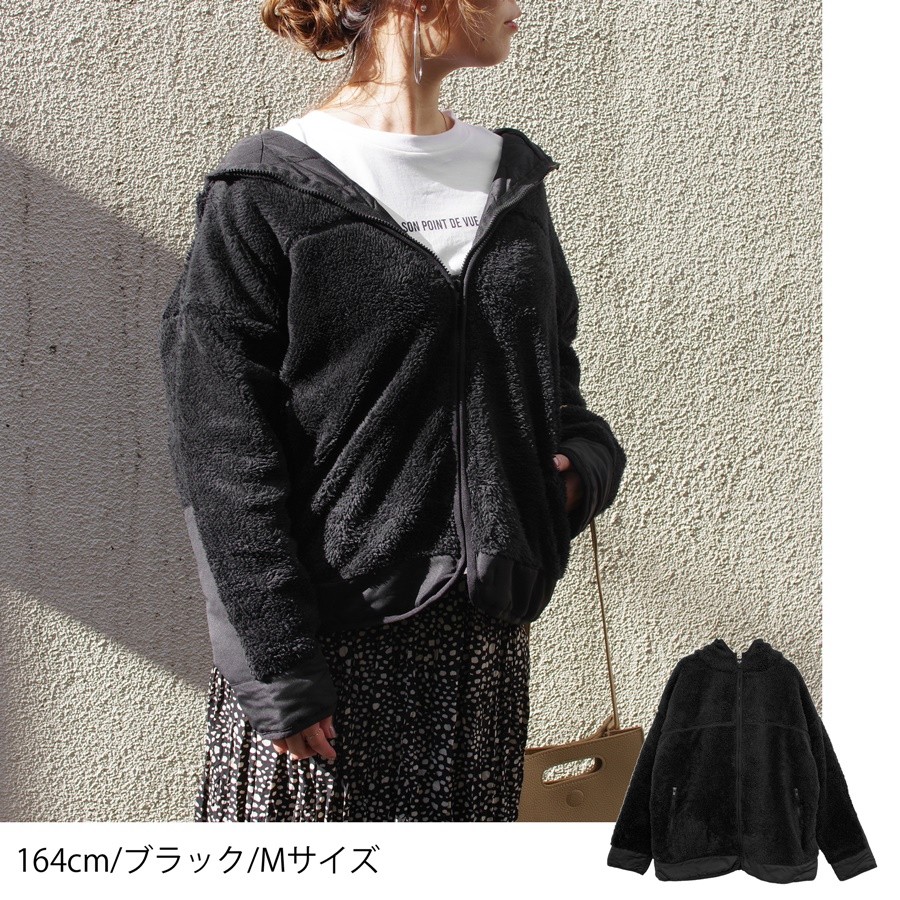 ボア ブルゾン レディース ファッション 秋 冬 30代 40代 プチプラ ゆったり 軽量 軽い 配色デザイン ママファッション Anlulu 通販 Yahoo ショッピング