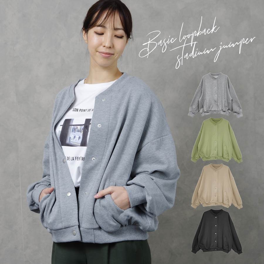 アウター スタジャン ジャケット 春アウター 羽織り レディース ファッション 冬 春 30代 40代 ゆったり 大きいサイズ 体型カバー シンプル Anlulu 通販 Yahoo ショッピング