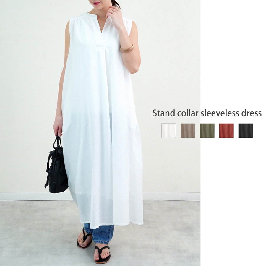 ワンピース ロングワンピース ノースリーブ Aライン レディース ファッション 春 夏 30代 代 40代 ゆったり 大きめ 体型カバー きれいめ 白 Anlulu 通販 Yahoo ショッピング