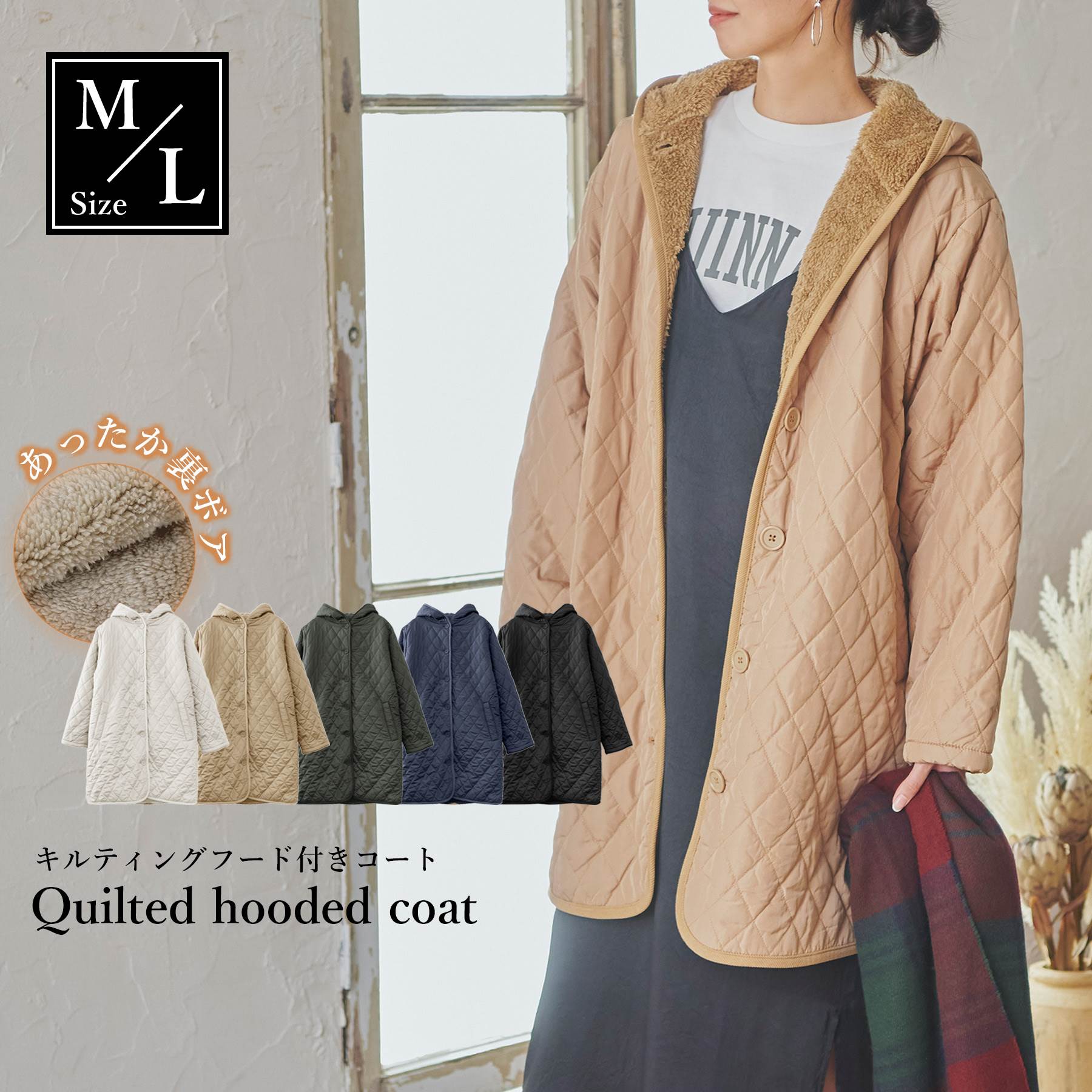コート ジャケット レディース キルティング パーカー 秋 冬 あったか