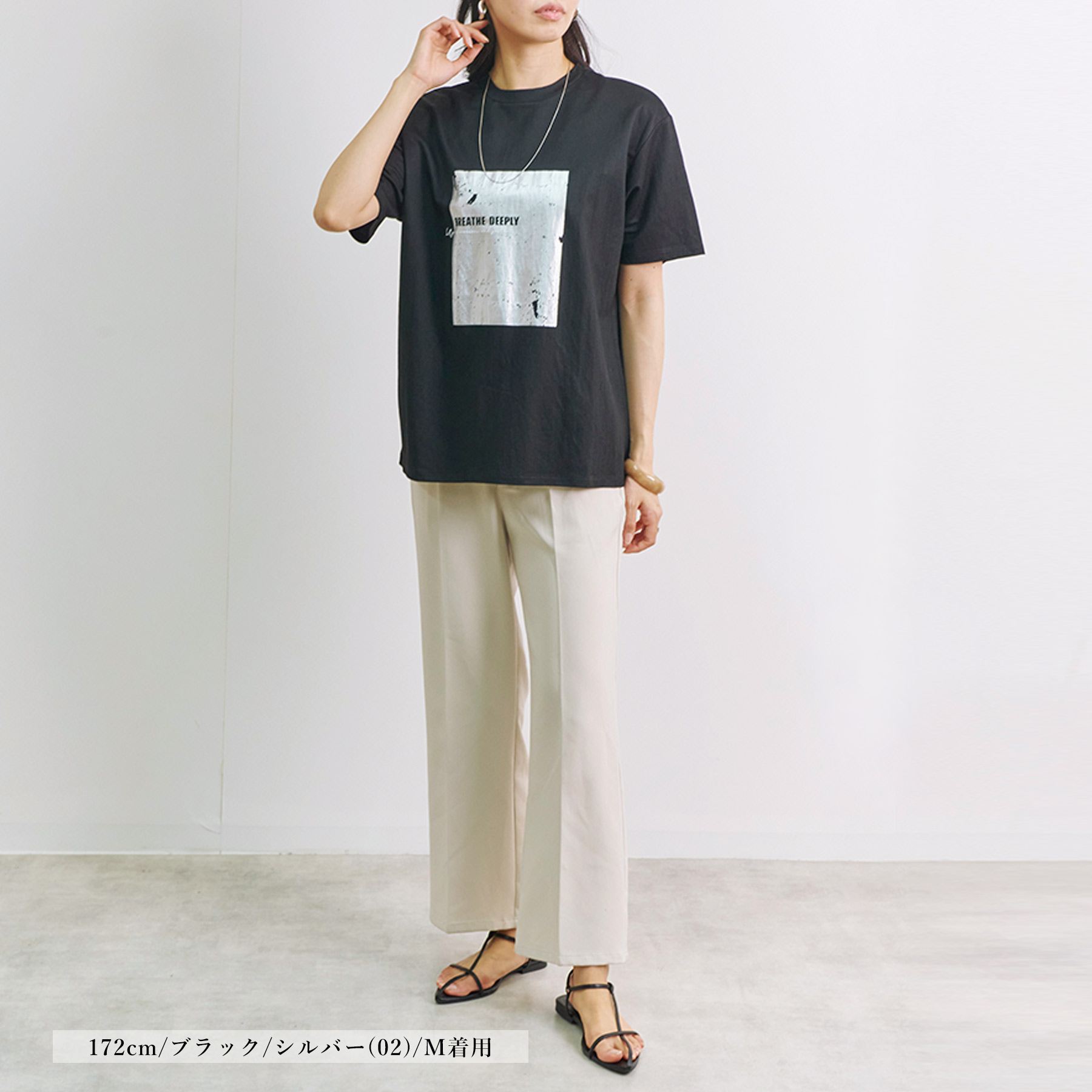 Tシャツ レディース 半袖 春 夏 ピグメント 天竺 配色 ステッチ 切替え 大人 体型カバー ゆったり 20代 30代 40代 50代 楽天市場】＼SALE62%OFF／Tシャツ レディース 半袖 春 夏