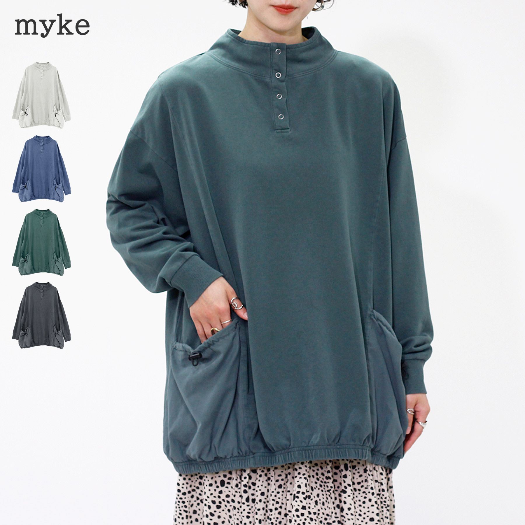 プルオーバー レディース 春 秋 長袖 ピグメント 裏毛 : anlulu - 通販