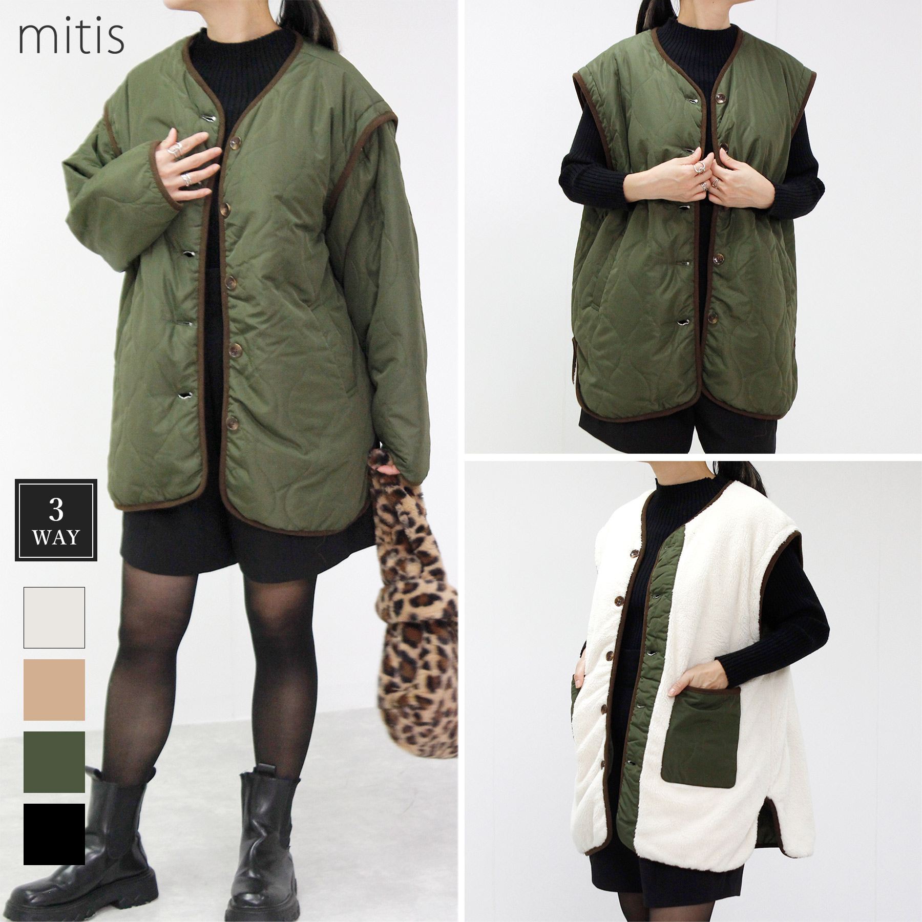 ファー ブルゾン キルティング レディース 秋 冬 つけ袖 3way : anlulu