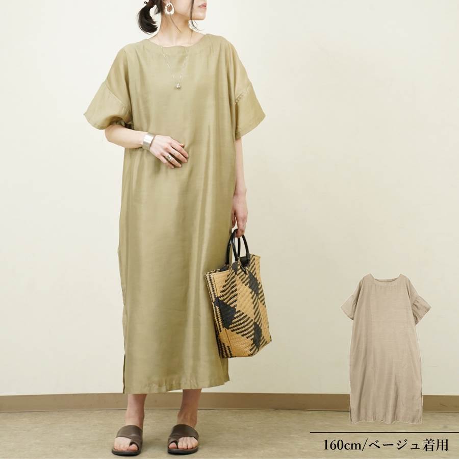 ワンピース ロングワンピース 半袖 インナー付 レディース ファッション 春 夏 30代 代 40代 ゆったり 大きめ 体型カバー 透け素材 シアー Anlulu 通販 Yahoo ショッピング