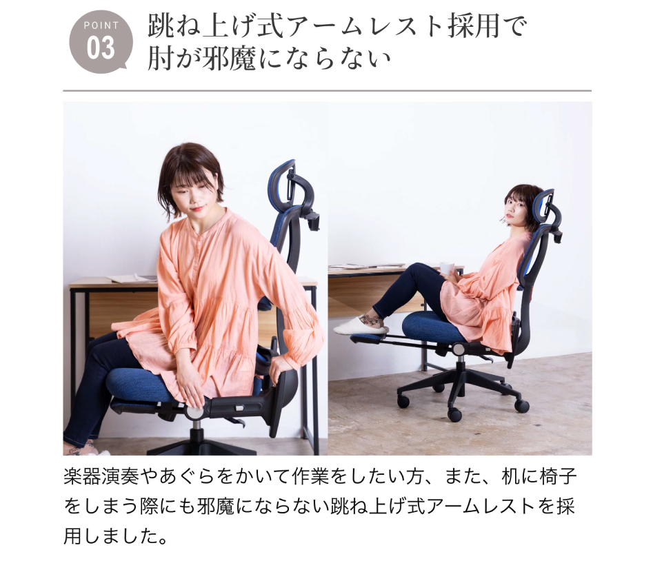 【2点セット】デスクチェアチェア ファブリック ウィステリア wisteria ワークチェアチェア EN01 Bセット 横幅 100cm デスク + オフィスチェア | 藤沢工業 | 10