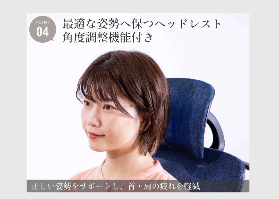 【2点セット】デスクチェアチェア ファブリック ウィステリア wisteria ワークチェアチェア EN01 Bセット 横幅 100cm デスク + オフィスチェア | 藤沢工業 | 11