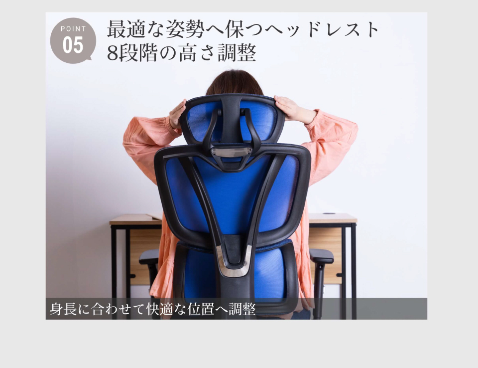 【2点セット】デスクチェアチェア ファブリック ウィステリア wisteria ワークチェアチェア EN01 Bセット 横幅 100cm デスク + オフィスチェア | 藤沢工業 | 12