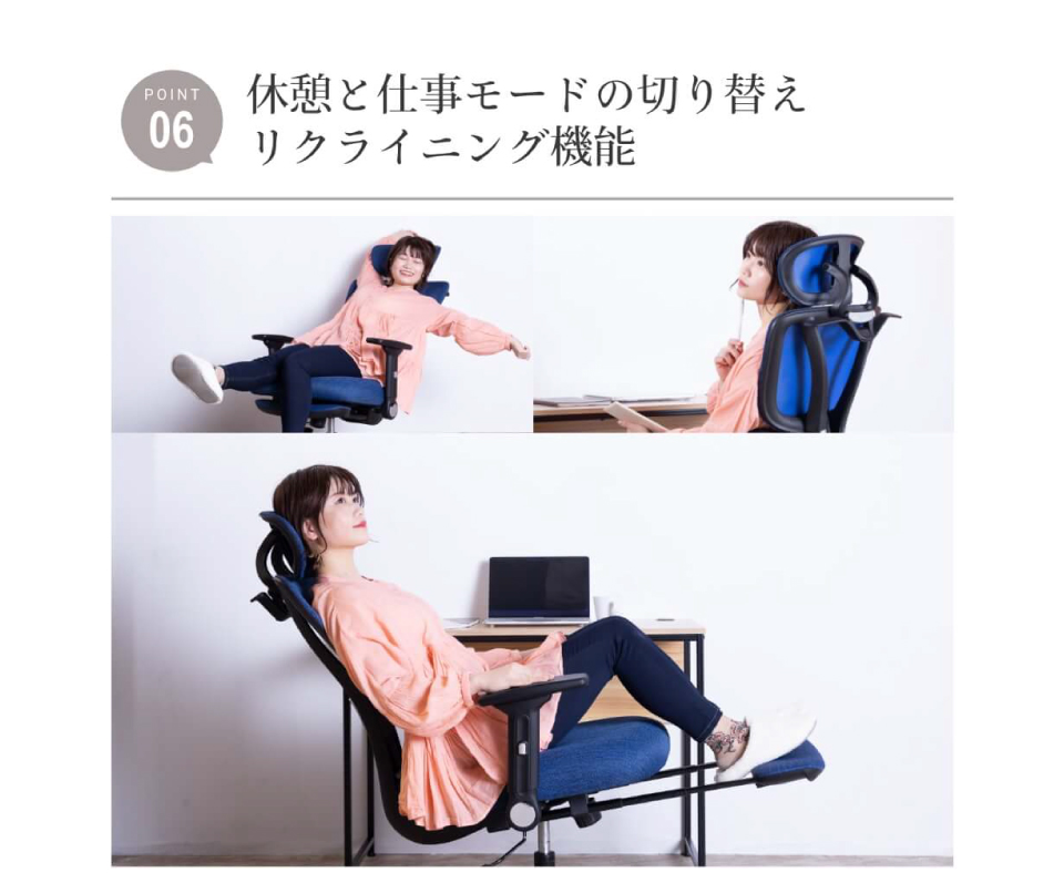 【2点セット】デスクチェアチェア ファブリック ウィステリア wisteria ワークチェアチェア EN01 Bセット 横幅 100cm デスク + オフィスチェア | 藤沢工業 | 13