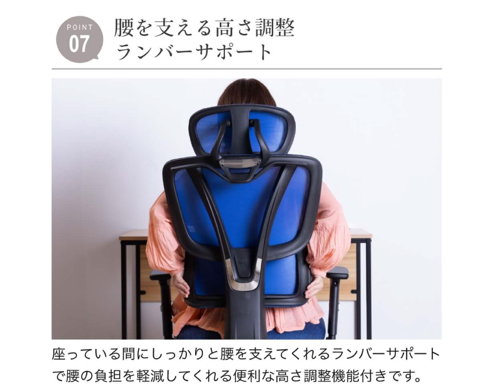 【2点セット】デスクチェアチェア ファブリック ウィステリア wisteria ワークチェアチェア EN01 Bセット 横幅 100cm デスク + オフィスチェア | 藤沢工業 | 14