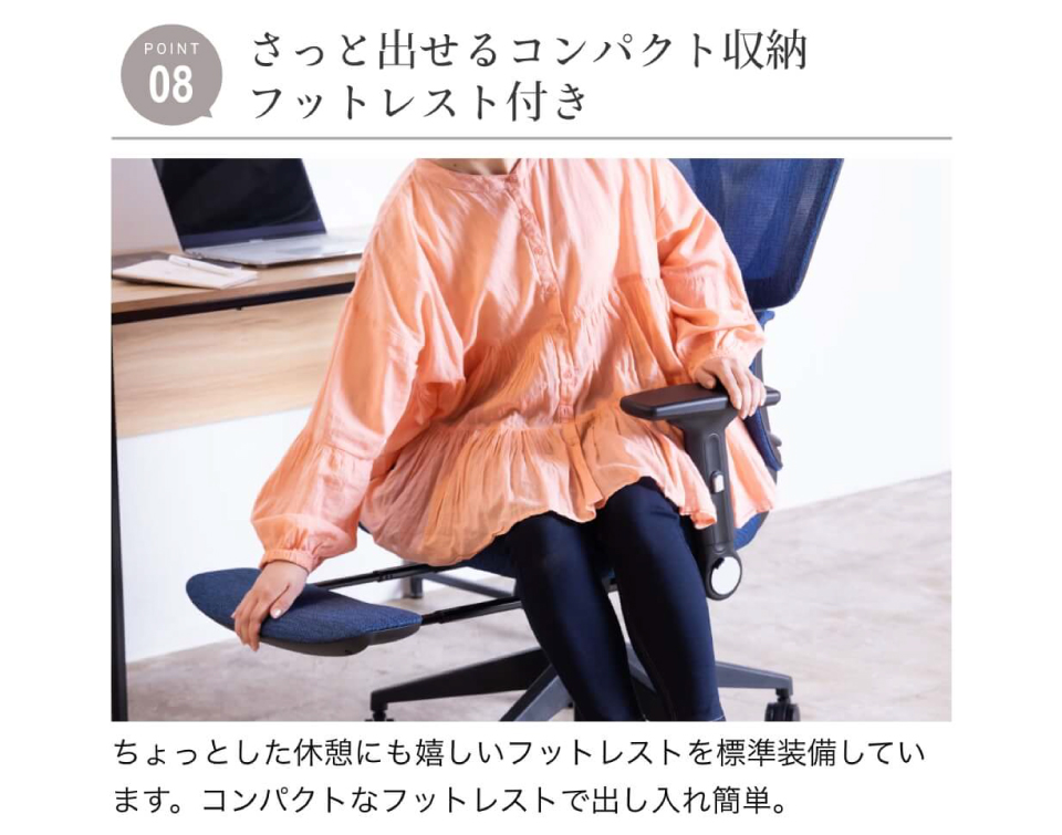 【2点セット】デスクチェアチェア ファブリック ウィステリア wisteria ワークチェアチェア EN01 Bセット 横幅 100cm デスク + オフィスチェア | 藤沢工業 | 15