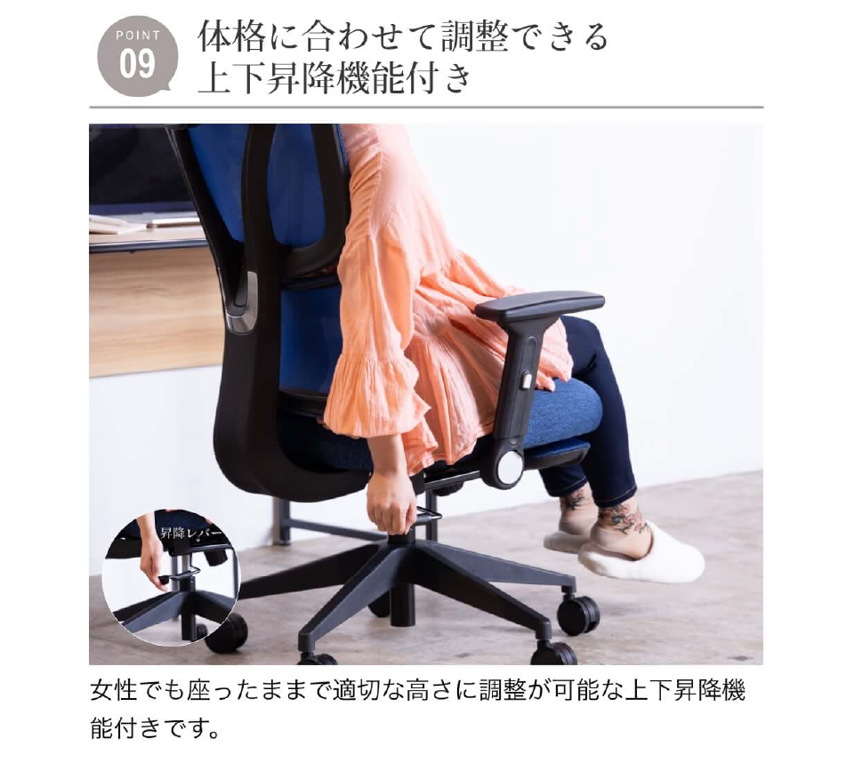 【2点セット】デスクチェアチェア ファブリック ウィステリア wisteria ワークチェアチェア EN01 Bセット 横幅 100cm デスク + オフィスチェア | 藤沢工業 | 17