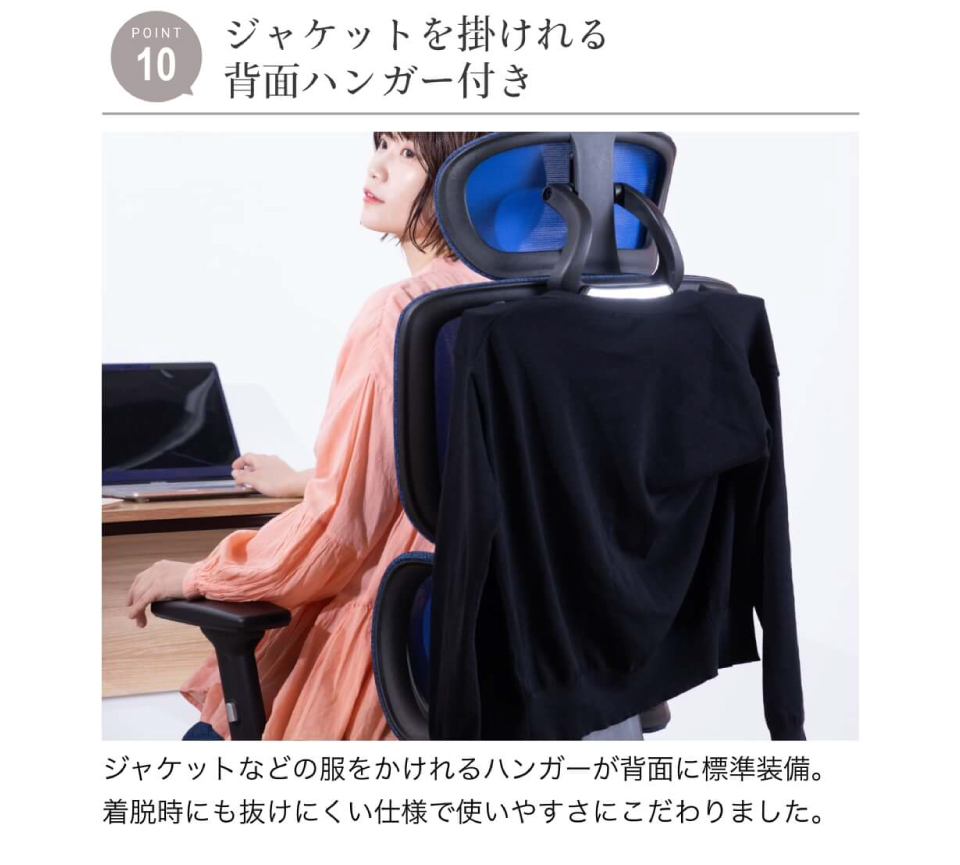 【2点セット】デスクチェアチェア ファブリック ウィステリア wisteria ワークチェアチェア EN01 Bセット 横幅 100cm デスク + オフィスチェア | 藤沢工業 | 18